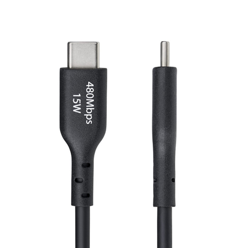StarTech.com Cable de Carga USB-A a USB-C de 15cm - Cable Cargador USB-A a USB Tipo C - Cable USB 2.0 - 3A - Recubrimiento de TPE - Cable de Sincronización - M/M StarTech.com Cable de Carga USB-A a USB-C de 15cm - Cable Cargador USB-A a USB Tipo C - Cable USB 2.0 - 3A - Recubrimiento de TPE - Cable de Sincronización - M/M - Imagen 3