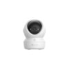 EZVIZ CAMARA WIFI INTERIOR H6C G1 3K PANORAMICA/INCLINACION EZVIZ CAMARA WIFI INTERIOR H6C G1 3K PANORAMICA/INCLINACION