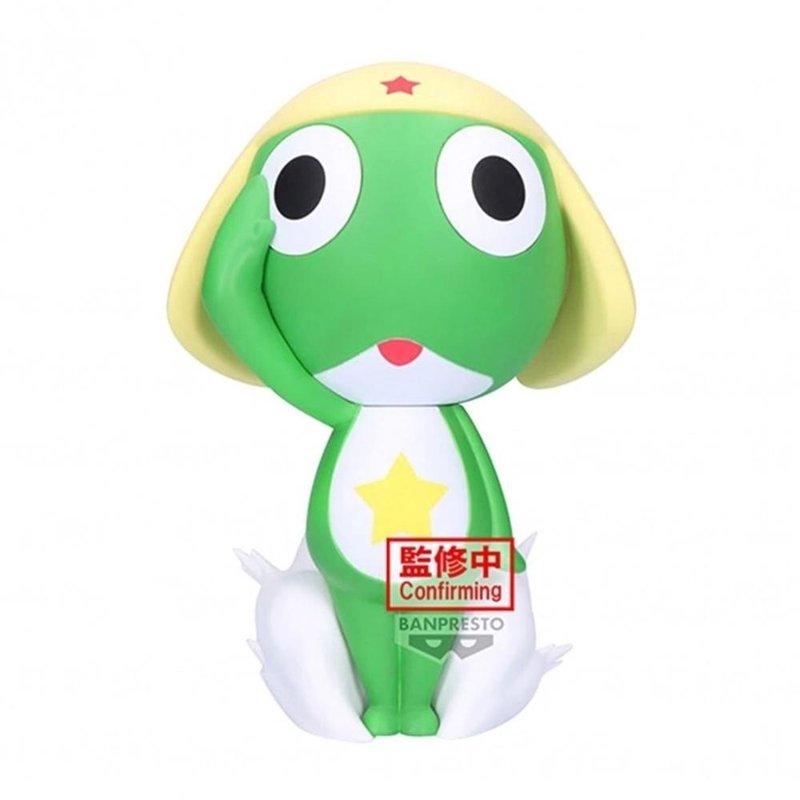 Figura Banpresto Sargento Keroro Big Sofvimates Figura Banpresto Sargento Keroro Big Sofvimates