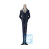 Figura Ichibansho One Piece The Throne