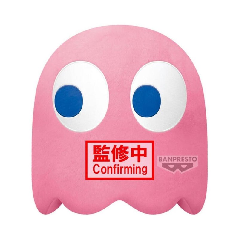 Peluche Banpresto Pac - Man Super Big Plush Peluche Banpresto Pac - Man Super Big Plush