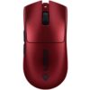 RATON RAZER VIPER V3 PRO SENTINELS ED. (RZ01-05120400-R3M1) RATON RAZER VIPER V3 PRO SENTINELS ED. (RZ01-05120400-R3M1)
