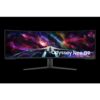 Samsung Odyssey S57CG952NU LED display 144,8 cm (57") 7680 x 2160 Pixeles Negro, Blanco