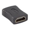 ADAPTADOR LANBERG HDMI V2.0 4K HEMBRA/HEMBRA 18GB/S 3840X2160 PX ADAPTADOR LANBERG HDMI V2.0 4K HEMBRA/HEMBRA 18GB/S 3840X2160 PX