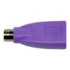 CHERRY 6171784 cambiador de género para cable PS/2 USB A Violeta CHERRY 6171784 cambiador de género para cable PS/2 USB A Violeta