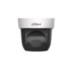 (DH-SD29204UE-GN) DAHUA CÁMARA IP PTZ 2" INDOOR 2MP 4X (DH-SD29204UE-GN) DAHUA CÁMARA IP PTZ 2" INDOOR 2MP 4X