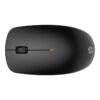 HP 235 Slim Wireless Mouse Kenting Plus HP 235 Slim Wireless Mouse Kenting Plus