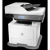 HP LASERJET MFP 432FDN (7UQ76A)