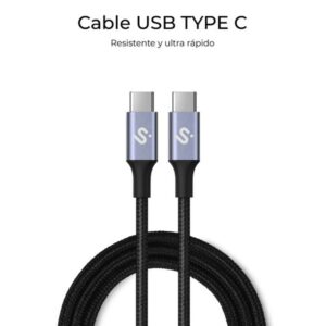 SUBBLIM CABLE PLUS 100W C-C 1m WHITE