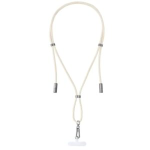 CORDON UNIVERSAL INTENSO CABLE USB-C BEIGE PARA FUNDA SMARTPHONE