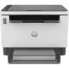 HP LaserJet Impresora multifunción Tank 2604dw, Blanco y negro, Impresora para Empresas, Conexión inalámbrica; Impresión a doble cara; Escanear a correo electrónico; Escanear a PDF