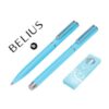 JUEGO BOLIGRAFO Y ROLLER BELIUS