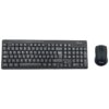 Kit Teclado + Raton Inalambrico L - Link Kit Teclado + Raton Inalambrico L - Link