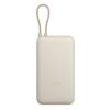 POWERBANK XIAOMI 33W 20000MAH CABLE INTEGRADO TAN POWERBANK XIAOMI 33W 20000MAH CABLE INTEGRADO TAN