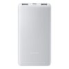 POWER BANK XIAOMI 22,5W 10000 MAH LITE GL
