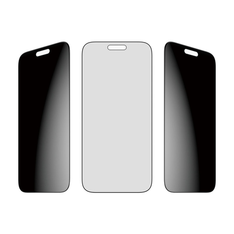 PanzerGlass ® 2-Way Privacy Screen Protector iPhone 17 Pro Max | Ultra-Wide Fit w. EasyAligner Protector de pantalla Apple 1 pieza(s) - Imagen 5