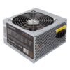 UNYKAch 52038 unidad de fuente de alimentación 350 W ATX Plata UNYKAch 52038 unidad de fuente de alimentación 350 W ATX Plata