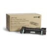 Xerox VersaLink C40X / WorkCentre 6655 fusor 220V (Long-Life Item, Typically Not Required At Average Usage Levels)