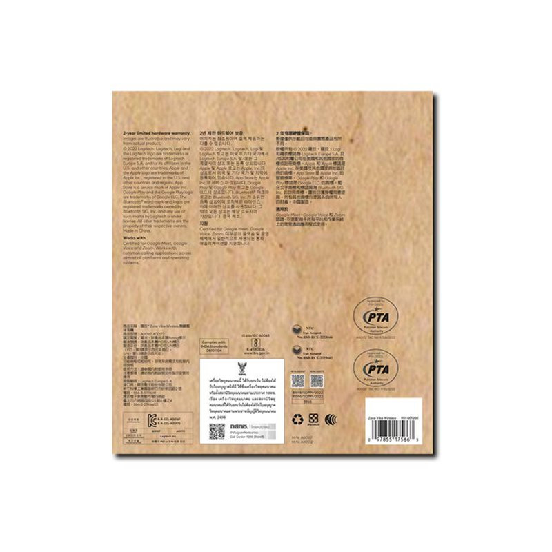 Zone Vibe Wireless MS Hdphs native Bluet Zone Vibe Wireless MS Hdphs native Bluet - Imagen 14