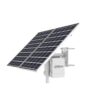 (DH-PFE220-12CM-M200) DAHUA PANEL SOLAR INTEGRADO