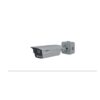 (DHI-ITC431-RW4F) DAHUA CAMARA IP TRAFICO SMART CITY 4MP, IP68, IK10, 850 NM IR, SENSOR CMOS STARLIGHT (DHI-ITC431-RW4F) DAHUA CAMARA IP TRAFICO SMART CITY 4MP, IP68, IK10, 850 NM IR, SENSOR CMOS STARLIGHT