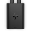 HP Cargador para portátil de con USB-C GaN de 65 W HP Cargador para portátil de con USB-C GaN de 65 W