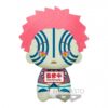 Peluche Banpresto Kimetsu No Yaiba Demon
