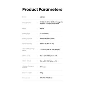 Ugreen 25208 batería externa 10000 mAh Cargador inalámbrico Beige Ugreen 25208 batería externa 10000 mAh Cargador inalámbrico Beige