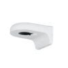 (DH-PFB2204W) DAHUA SOPORTE PARA MONTAJE EN PARED DE ALUMINIO Y ACERO GALVANIZADO, BLANCO