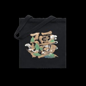 DJI ZEN CANVAS BAG（ENTERPRISE）