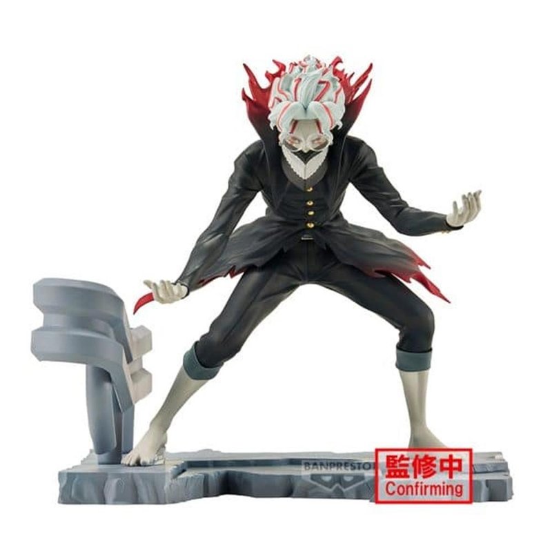 Figura Banpresto Dandadan Fl Okarun Transformed Figura Banpresto Dandadan Fl Okarun Transformed