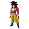 Figura Banpresto Dragon Ball Gt Solid