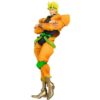 Figura Banpresto Jojo's Bizarre Adventure Stardust