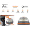 HERO BALIZA DE EMERGENCIA V16 GEOLOCALIZABLE CONECTADA DGT 3.0