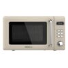 HORNO CECOTEC 01714 PROCLEAN 5110 RETRO BEIGE