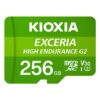 MICRO SD KIOXIA 256GB HIGH ENDURANCE G2