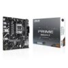 PLACA ASUS PRIME B850M-F,AMD,AM5,B850,2DDR5,128GB,1HDMI,4SATA3+2M.2,GBLAN,5USB3.2,MATX PLACA ASUS PRIME B850M-F,AMD,AM5,B850,2DDR5,128GB,1HDMI,4SATA3+2M.2,GBLAN,5USB3.2,MATX