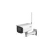 (DH-IPC-HFW3241DFP-AS-4G-NL668-0280B) DAHUA CÁMARA IP BULLET WIZSENSE SERIE 3 2MP CON INTELIGENCIA ARTIFICIAL WDR STARLIGHT PAL 2.8MM (DH-IPC-HFW3241DFP-AS-4G-NL668-0280B) DAHUA CÁMARA IP BULLET WIZSENSE SERIE 3 2MP CON INTELIGENCIA ARTIFICIAL WDR STARLIGHT PAL 2.8MM
