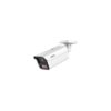 (DH-IPC-HFW5459ZP-ZHE-PV-2712-PRO) DAHUA CAMARA IP BULLET SERIE 5 XINGHAN IA, 4MP, IR 60M, IP67/IK10, SOPORTA MICROSD HASTA 1TB, 12 VDC / POE, VARIFOCAL 2.7-12MM