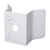 (DH-PFA151-V2) DAHUA ADAPTADOR A ESQUINA, BLANCO (DH-PFA151-V2) DAHUA ADAPTADOR A ESQUINA, BLANCO