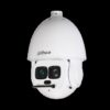 (DH-SD6AL245GB-HNV) DAHUA CAMARA IP PTZ 2MP 45X STARTLIGHT WDR IR500M IP67 AUDIO E/S AI HI-POE (DH-SD6AL245GB-HNV) DAHUA CAMARA IP PTZ 2MP 45X STARTLIGHT WDR IR500M IP67 AUDIO E/S AI HI-POE