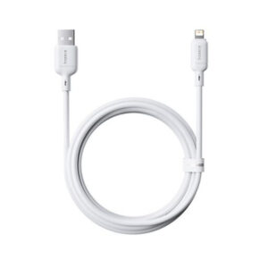 Alternative view of OS-BASEUS SILKY SERIES FAST CHARGING CABLE USB TO IP 2.4A 1M MOON WHITE
