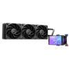 REFRIGERACION LIQUIDA ANTEC VORTEX VIEW 360 ARGB LCD REFRIGERACION LIQUIDA ANTEC VORTEX VIEW 360 ARGB LCD