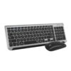 TECLADO + MOUSE SUBBLIM WIRELESS PRESTIGE EXTENDED DUAL GREY