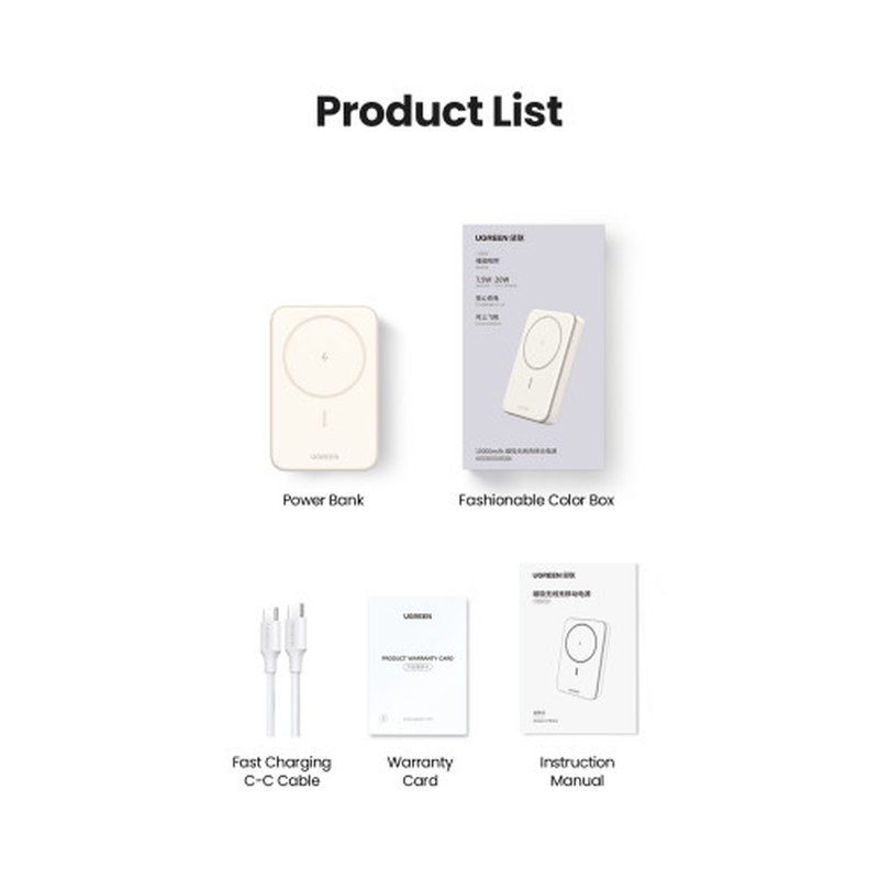 Ugreen 25208 batería externa 10000 mAh Cargador inalámbrico Beige - Imagen 15